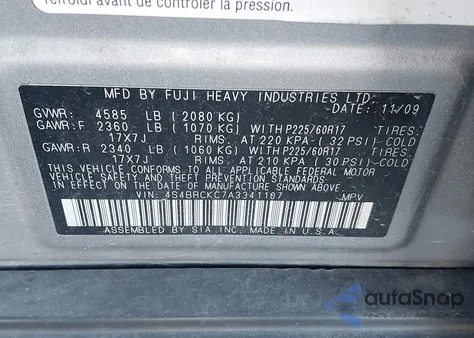 2010 Subaru Outback 2.5I Limited из США, поврежденный, VIN 4S4BRCKC7A3341107